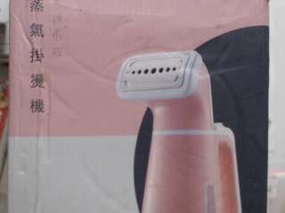 蒸氣掛燙機
