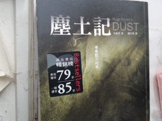 書