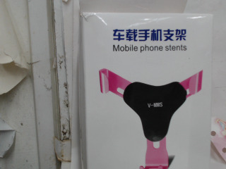 手機支架