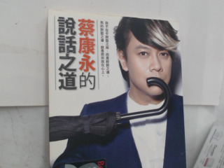 書