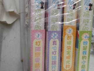 商品照片