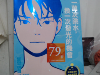 書