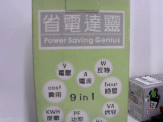 電力電費偵測器