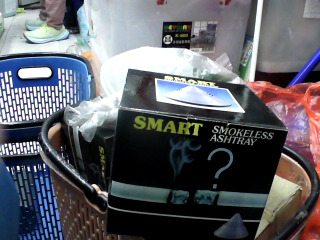 智慧型菸灰缸