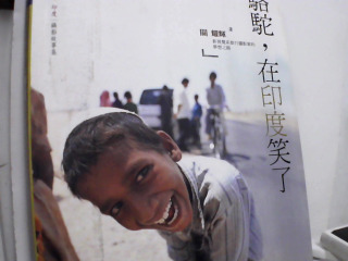 書