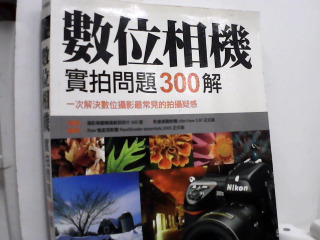 書