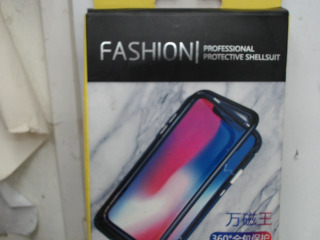 手機殼
