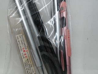 文具組
