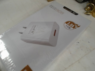 充電器