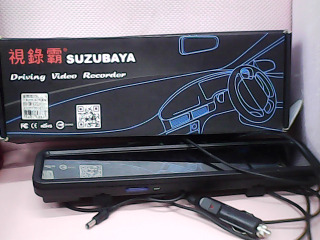 行車紀錄器不蓄電(附8G記憶卡)