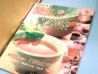 書