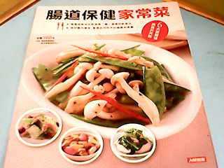 書