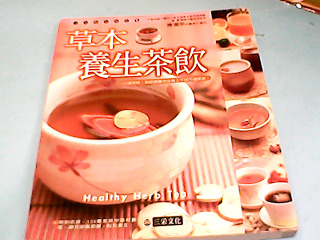 書