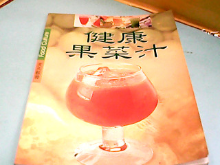書