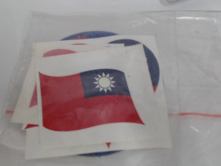 貼紙