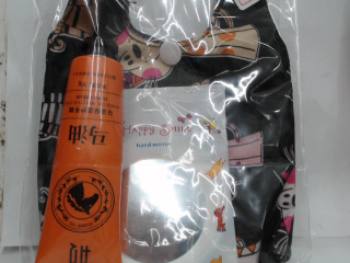 文具組