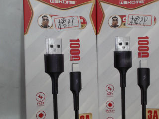 充電線