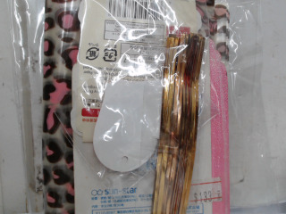 包裝紙組