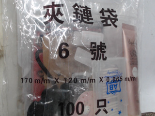 髮飾組
