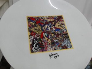 盤