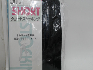 絲襪