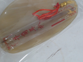 商品照片