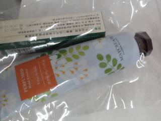 護唇膏+護手霜