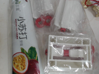 牙膏組