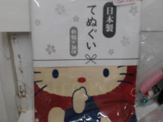 日本KT巾