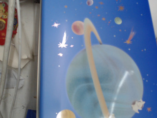 星巴克盒