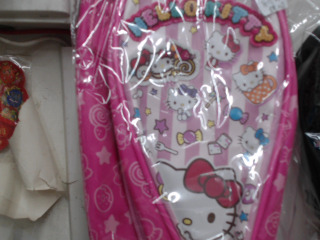 三麗鷗收納包－原價480