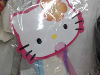 KT扇子＋收納包