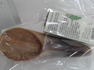 精油+牛角