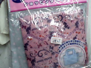 購物提袋+收納袋