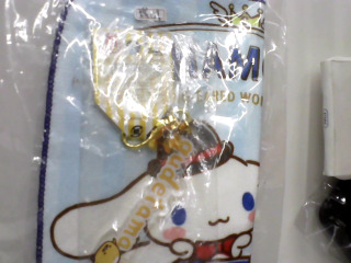 蛋黃歌吊飾+方巾