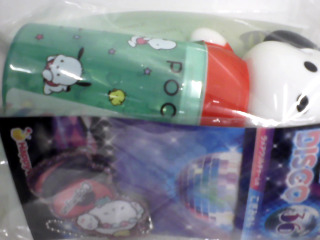 三麗鷗水壺＋吊飾