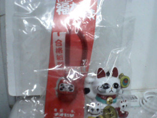 不倒翁吊飾+招財貓擺飾