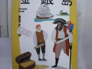 書