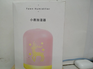 加濕器