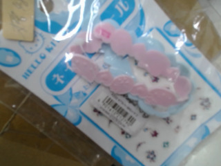 手環+指甲貼
