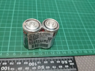 乾電池