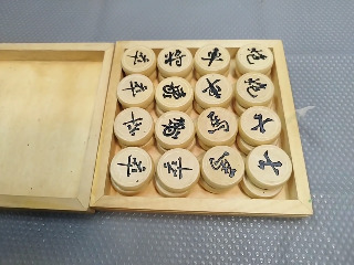 木製象棋