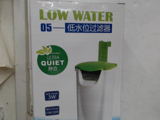 低水位過濾器