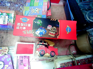 玩具印章