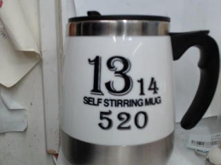 攪拌杯
