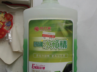 水箱精