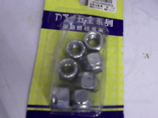 工具