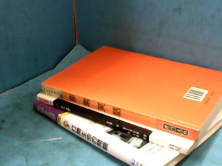 書
