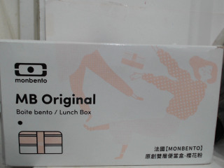 便當盒-全新