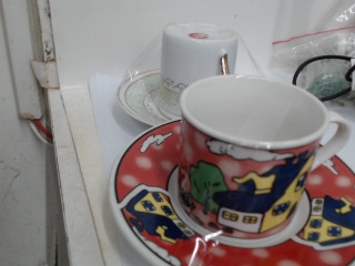 杯組